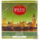 Чай Хейлиз Английский зеленый пакетированный 100шт