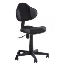 Кресло офисное REGSTRUP чорный/серый