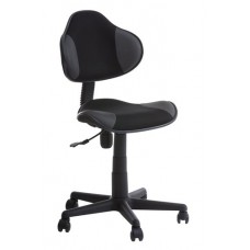Кресло офисное REGSTRUP чорный/серый